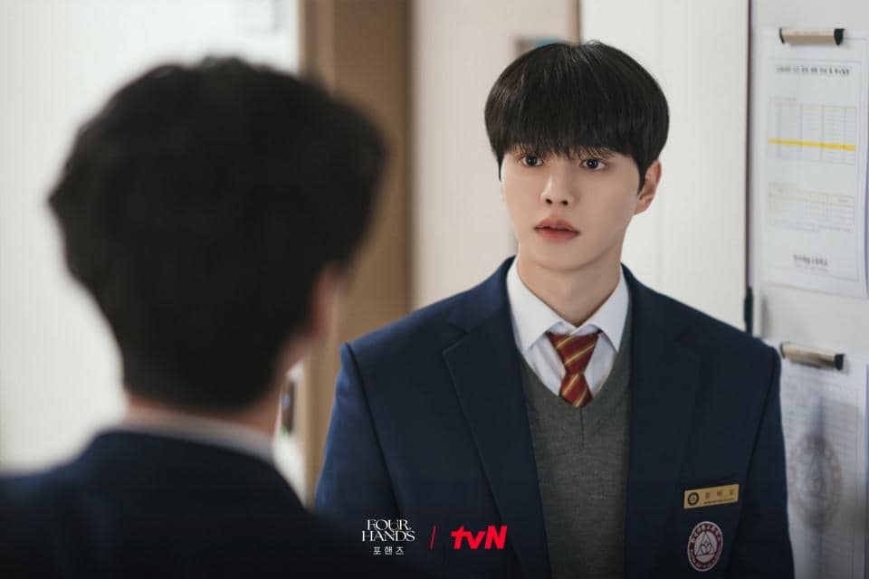 still cuts drama Four Hands, Two Sonatas