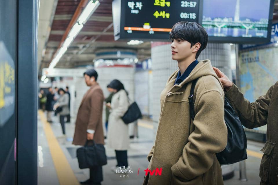 still cuts drama Four Hands, Two Sonatas