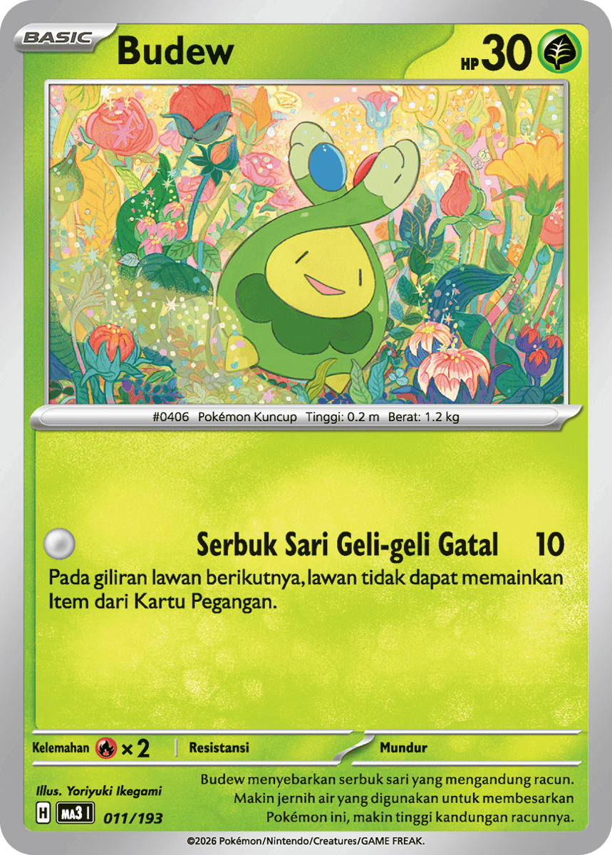 Ilustrasi Budew, Pokémon kecil berwarna hijau dengan kuncup bunga di kepala dan wajah kuning yang tersenyum.