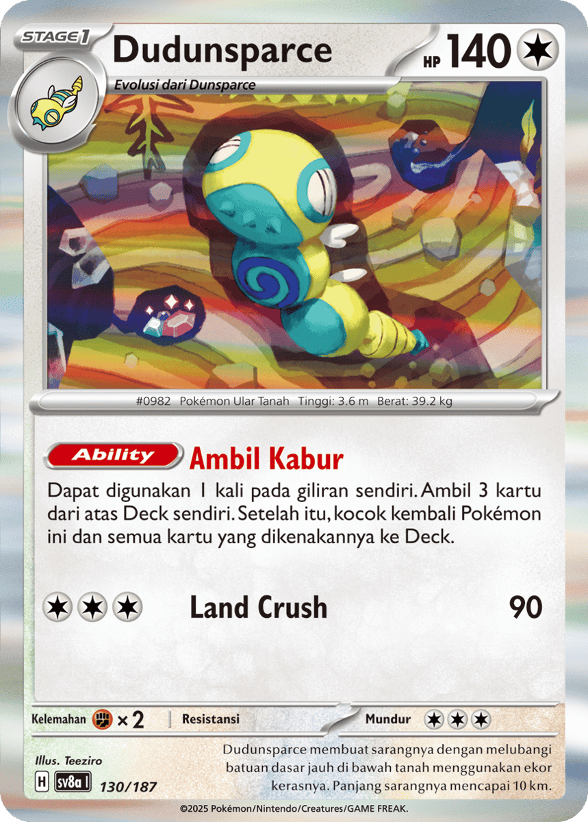 Ilustrasi Dudunsparce, Pokémon berbentuk ular berwarna kuning dengan tubuh memanjang, sayap putih kecil, dan ekor bersegmen.