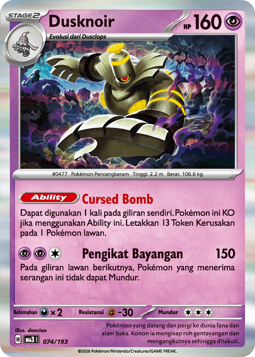 Dusknoir, Pokémon bertubuh gelap dengan satu mata kuning, mulut besar, serta corak kuning pada lengan.