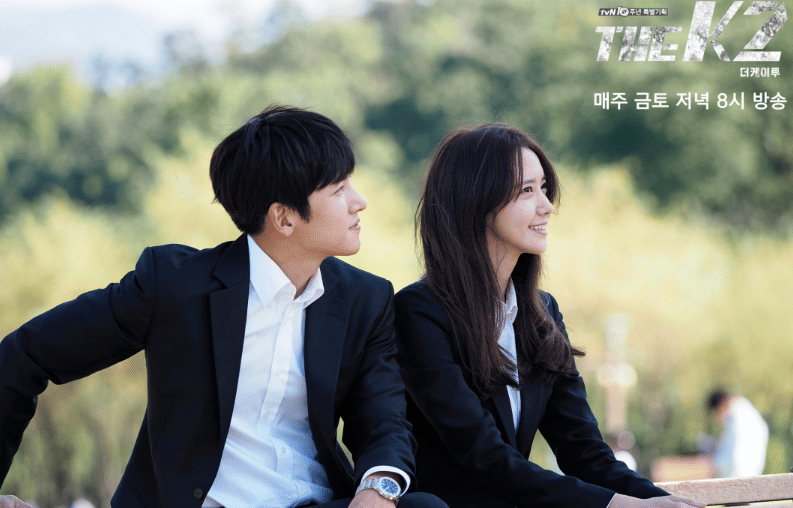 Ji Chang Wook dan Im Yoon Ah di drama The K2