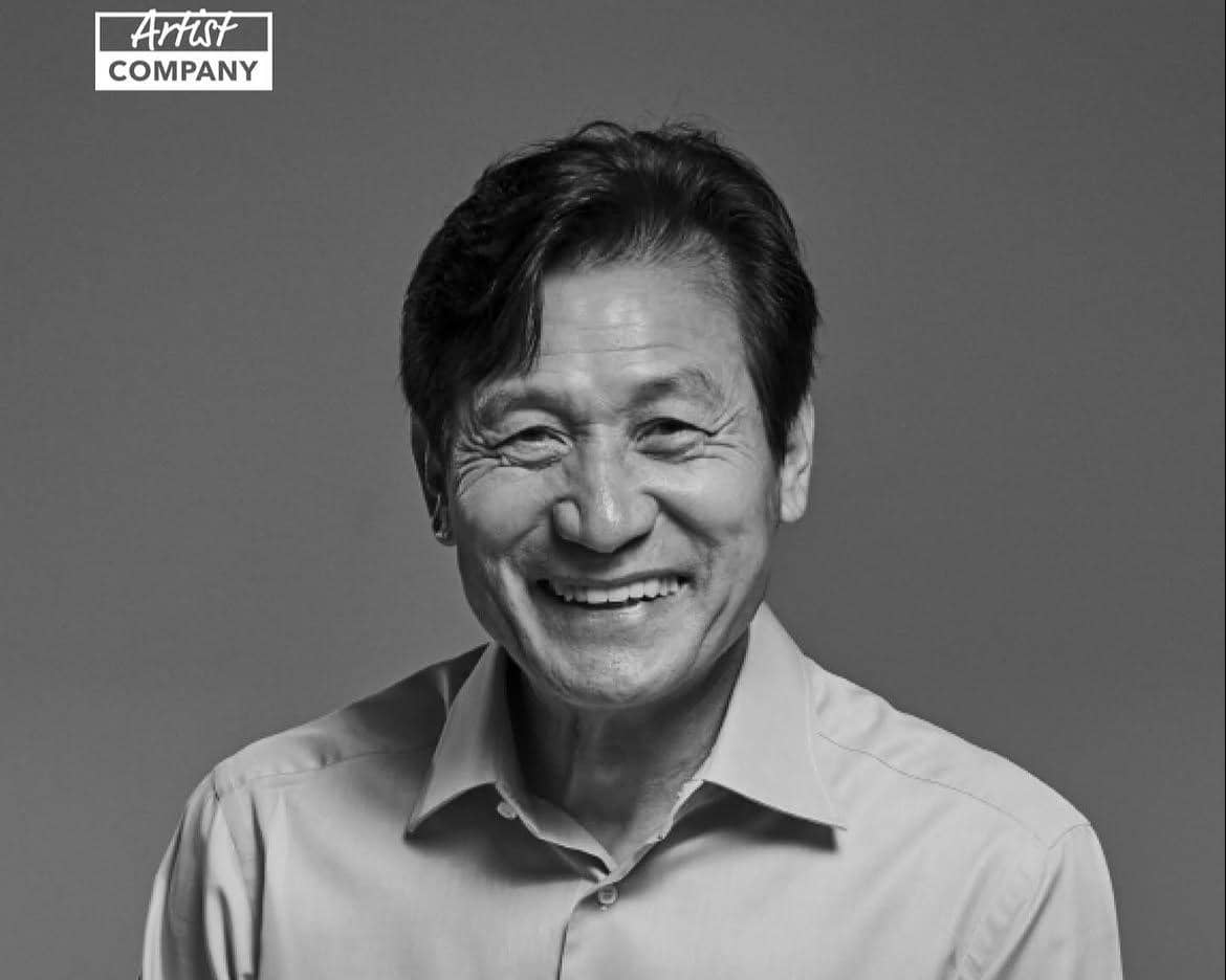 Daftar Artis Korea yang Meninggal 2026