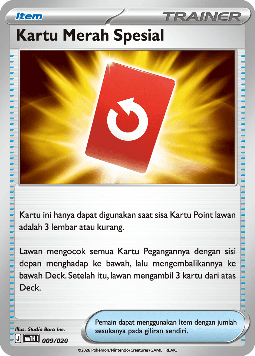 Ilustrasi Kartu Merah Spesial dari The Pokémon Company, sebuah kartu bertema Pokémon dengan desain merah.