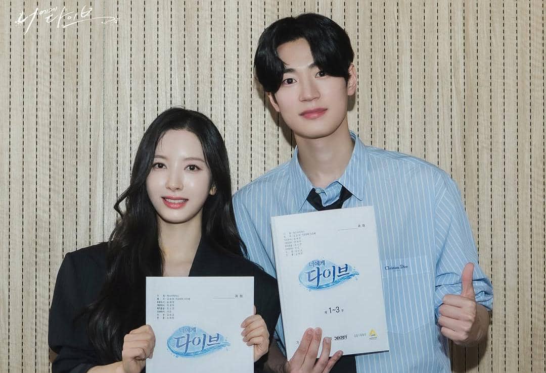7 Pasangan Bona di Drakor, Segera Comeback sama Park Seo Ham