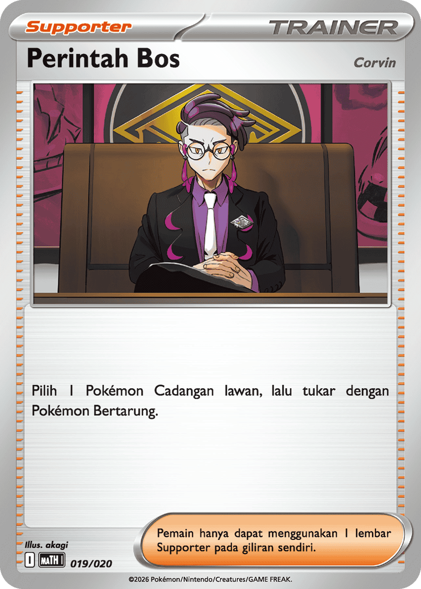 Ilustrasi kartu Pokémon bertajuk Perintah Bos sebagai kartu Pelatih dalam permainan kartu koleksi Pokémon.