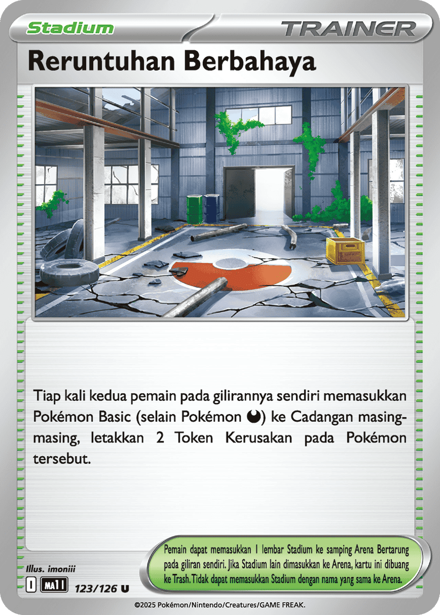 Ilustrasi area Reruntuhan Berbahaya dalam permainan Pokémon, dengan lanskap bebatuan dan struktur kuno.