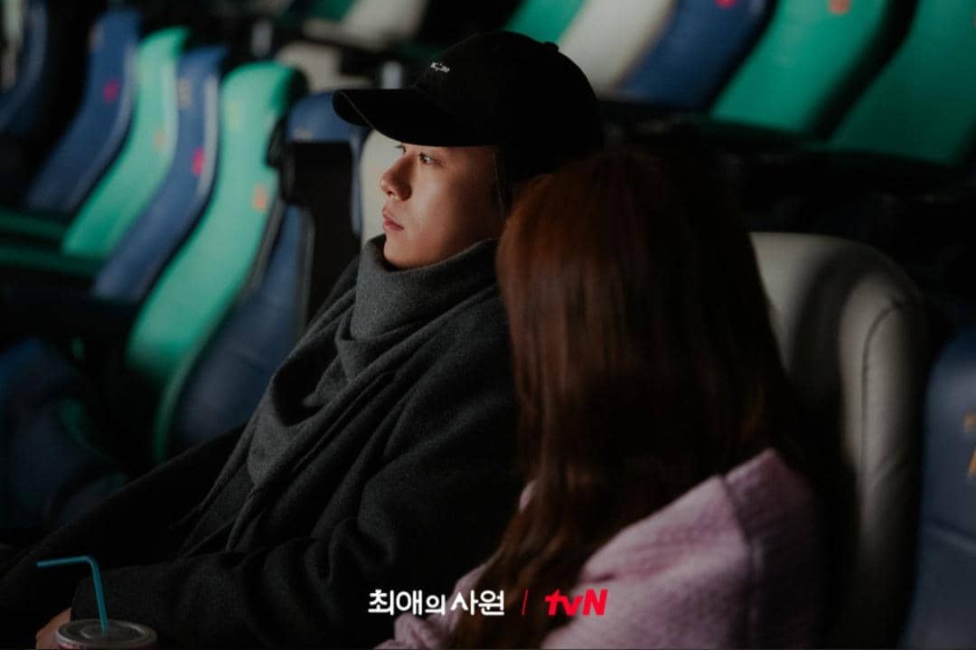 Cuplikan drakor My Bias, My Boss