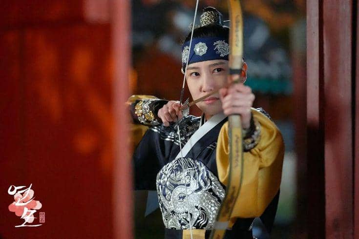 Park Eun Bin dalam drama The King's Affection