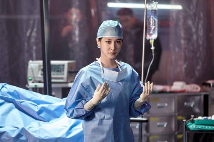 Park Eun Bin dalam drama Hyper Knife