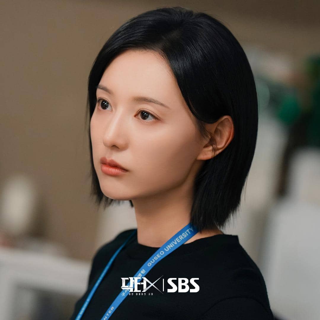 still cut drama Doctor X: Age of the White Mafia