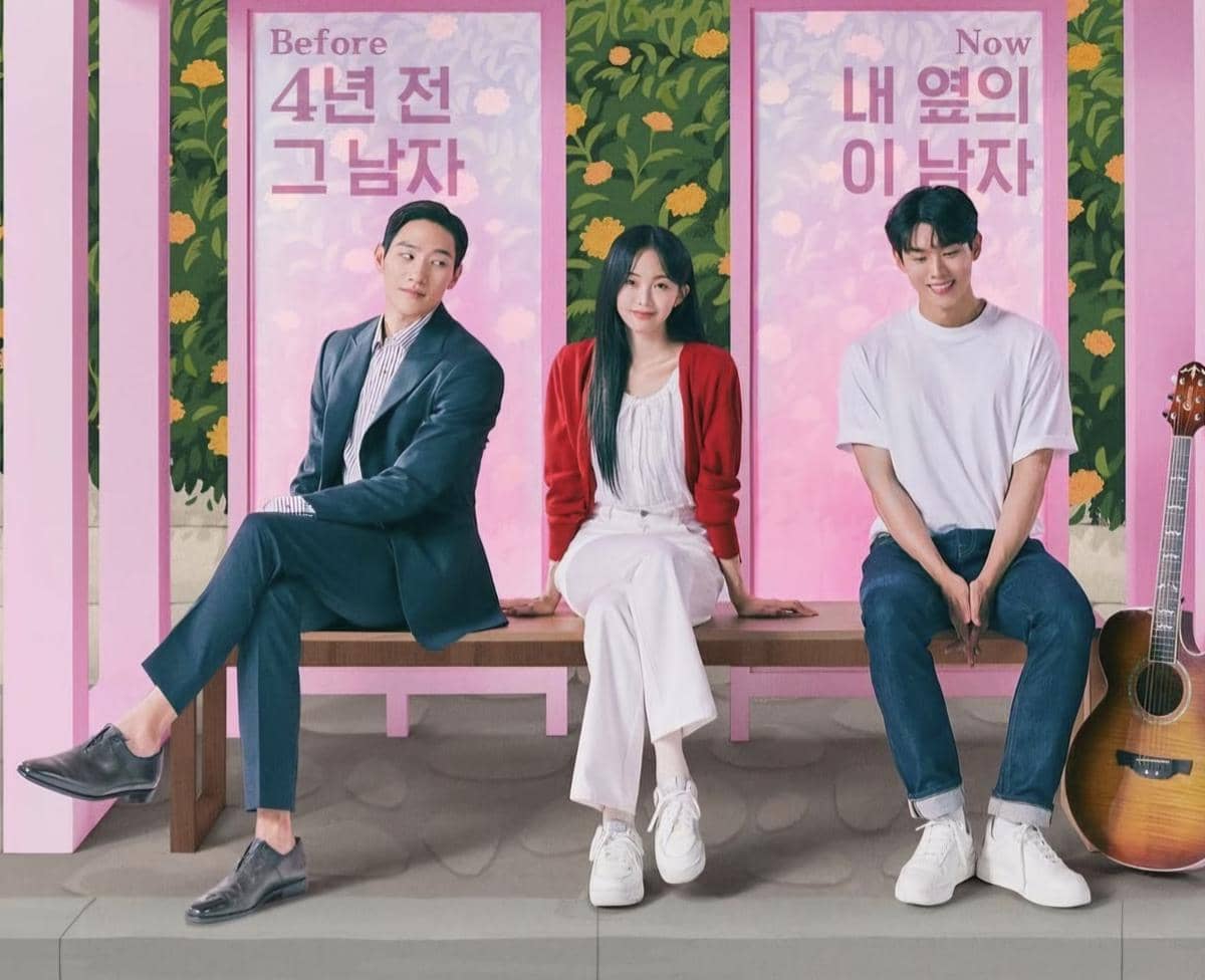 Drama Soundtrack #2