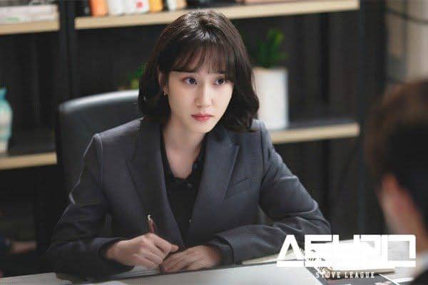 Park Eun Bin dalam drama Hot Stove League