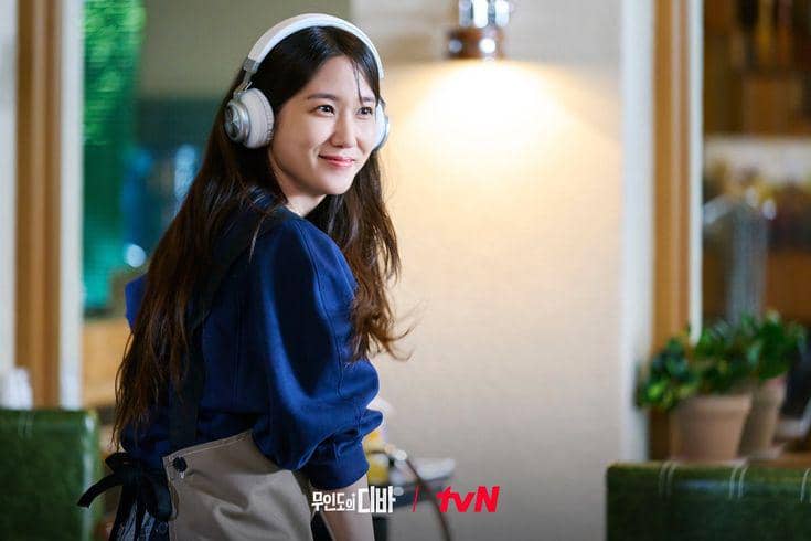 Park Eun Bin dalam drama Castaway Diva