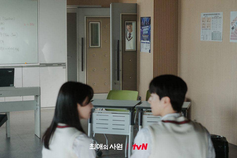 cuplikan drama My Bias, My Boss