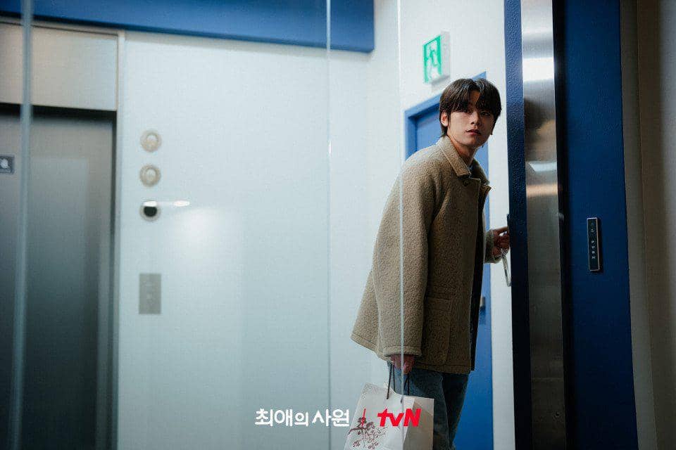 Cha Woo Min di My Bias, My Boss