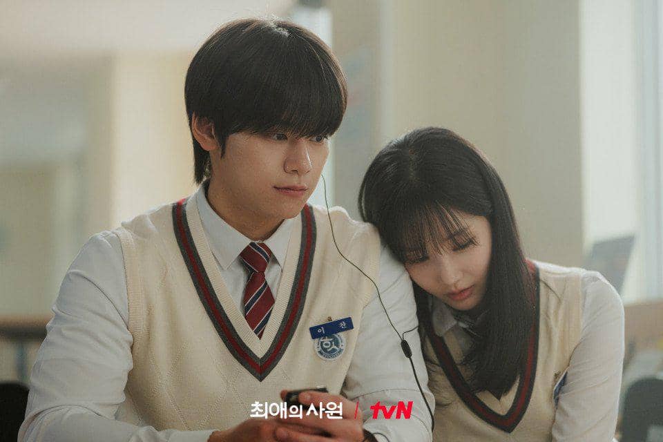 Cha Woo Min dan Yeonwoo di My Bias, My Boss