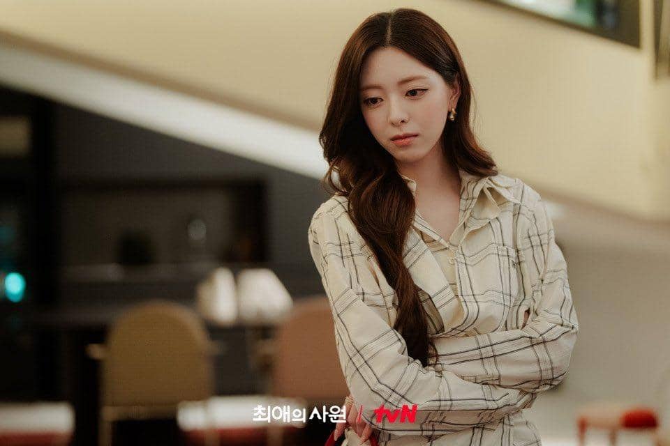 Shin Yu Na di My Bias, My Boss