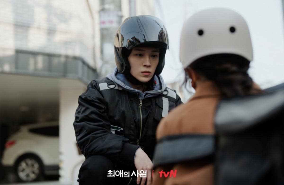 Chun Woo Jin di My Bias, My Boss