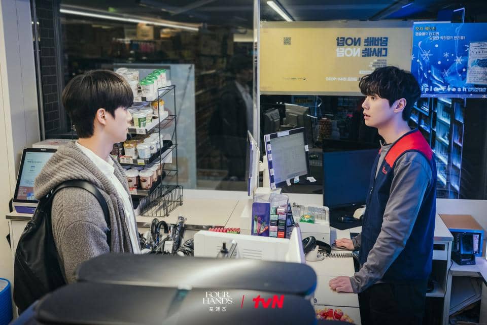 7 Alasan Pi O Sempat Sinis pada Jeong Yo di Four Hands, Two Sonatas