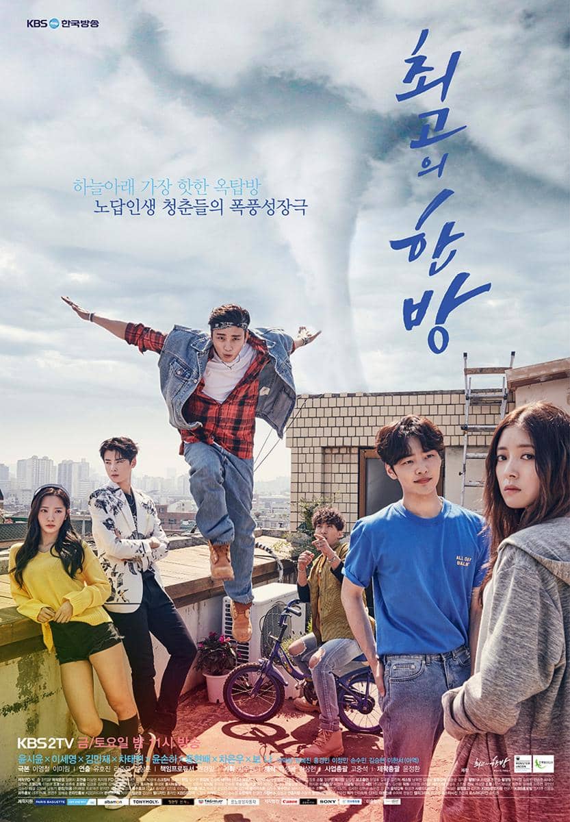 poster drama Hit the Top