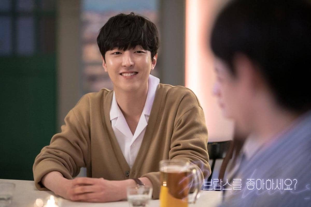 Lee You Jin dalam drama Do You Like Brahms?
