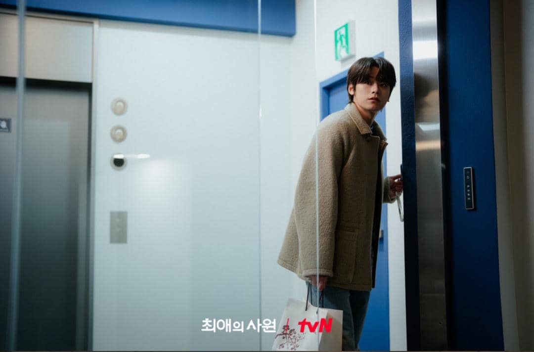 cuplikan drama My Bias, My Boss