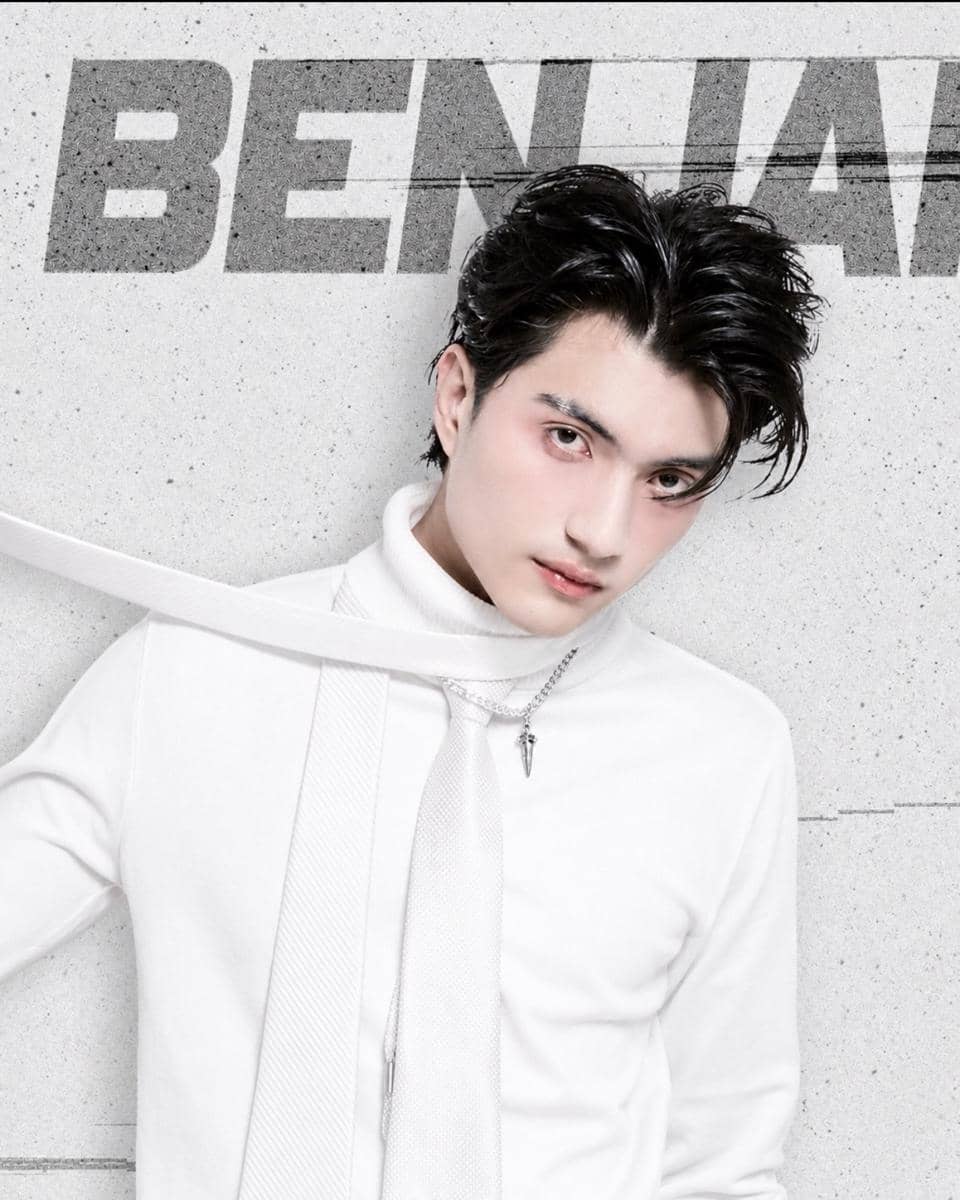 Benjamin TREV