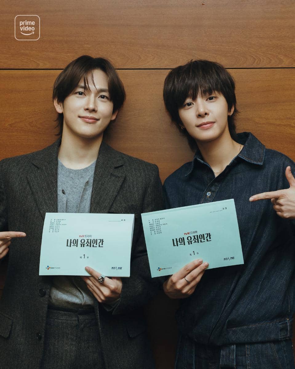 Momen pembacaan naskah drama Korea Love in Disguise
