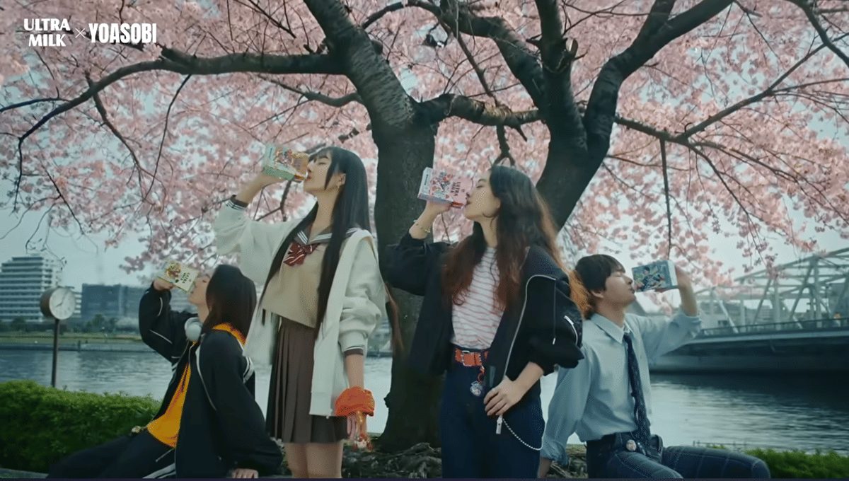 Ultra Milk x YOASOBI Luncurkan Kolaborasi Just Asobi Just Move!