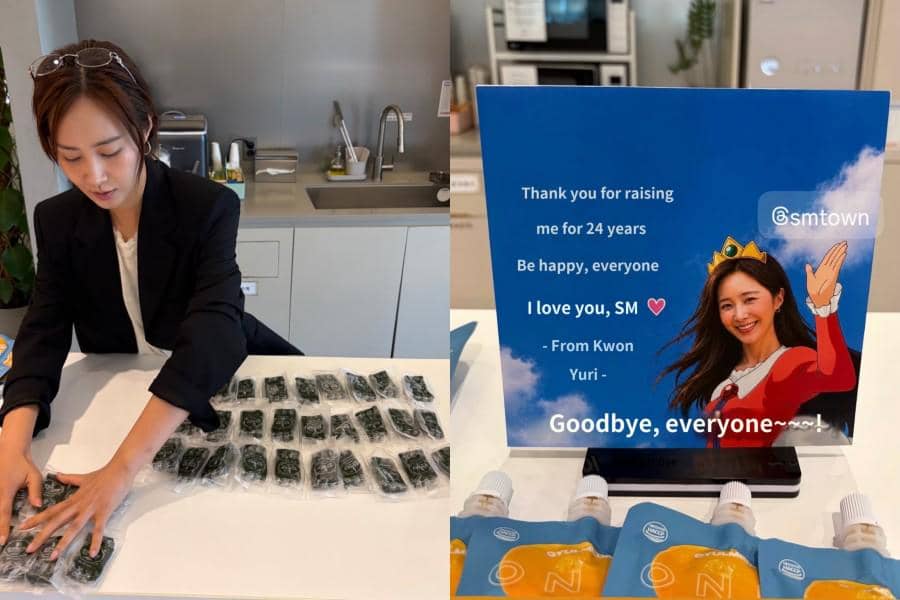 Unggahan Instagram Yuri SNSD pada hari terakhirnya di SM Entertainment yang dibagikan melalui akun @yulyulk.