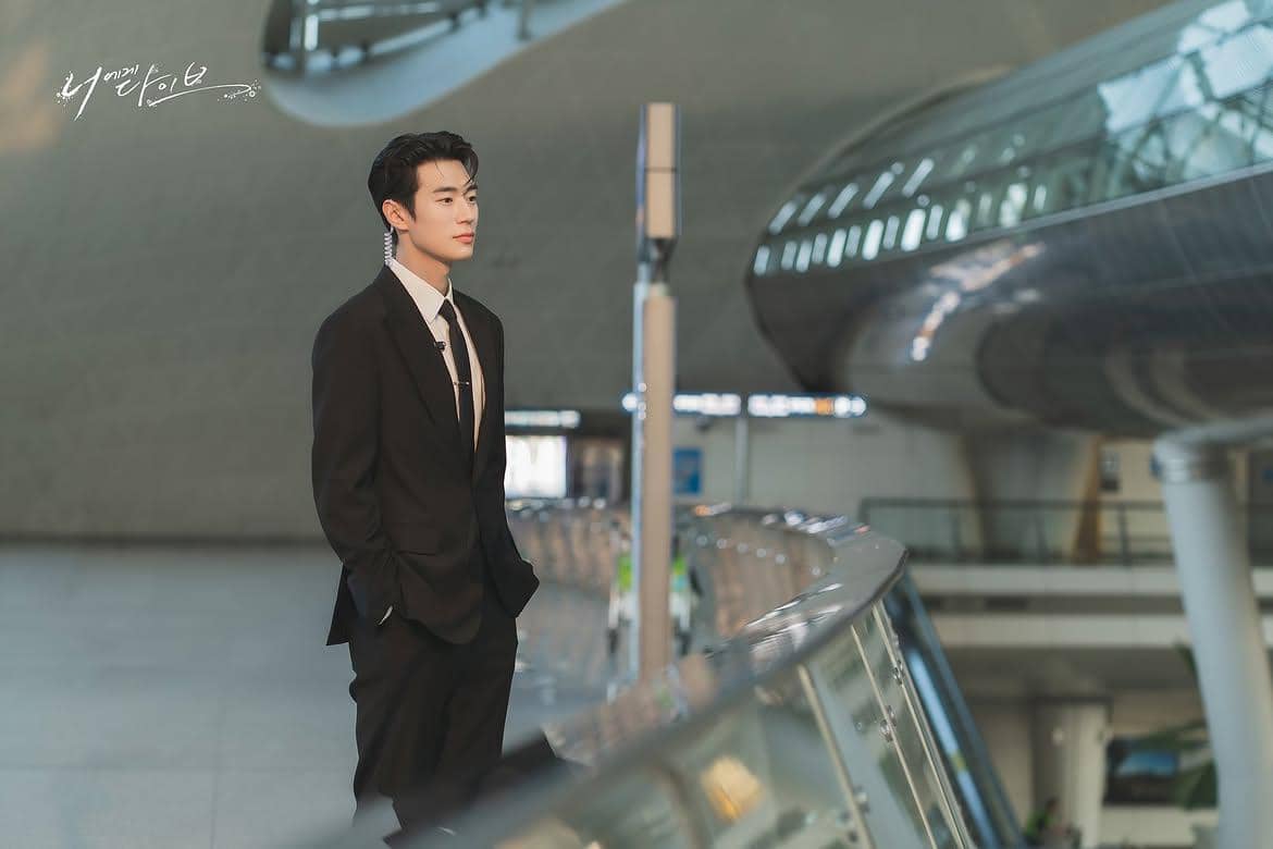 Still cut Park Seo Ham di Dive Into You