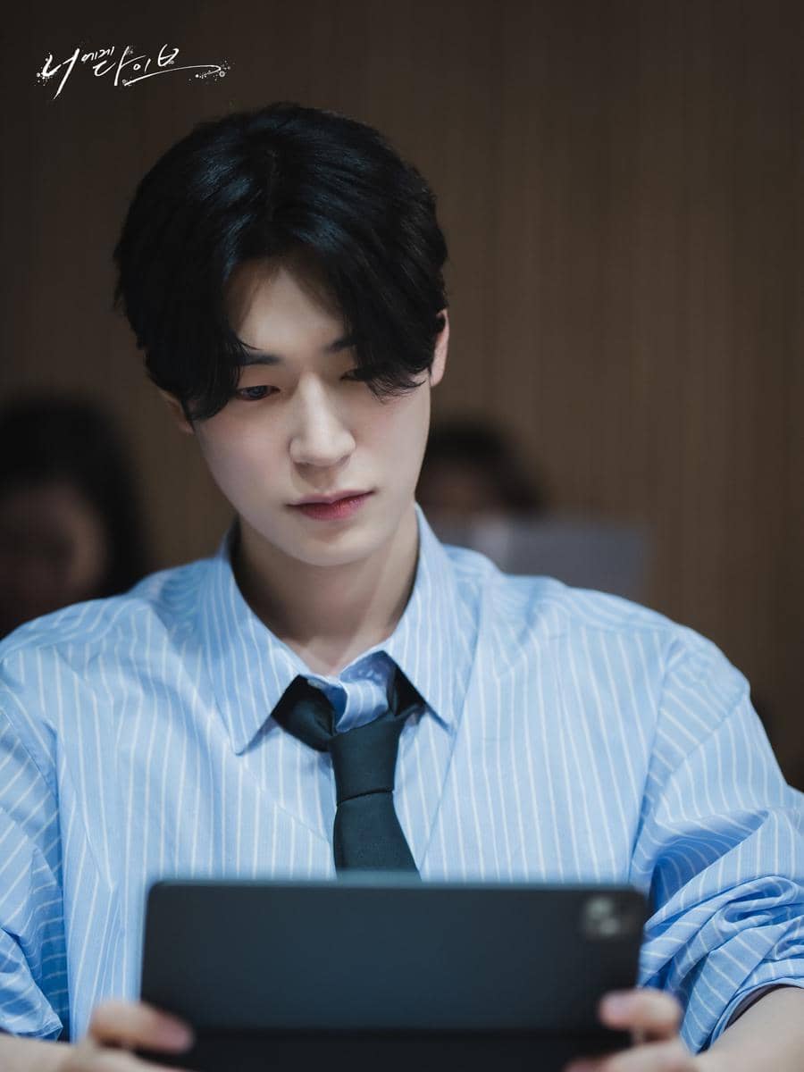 pembacaan naskah drama Dive into You