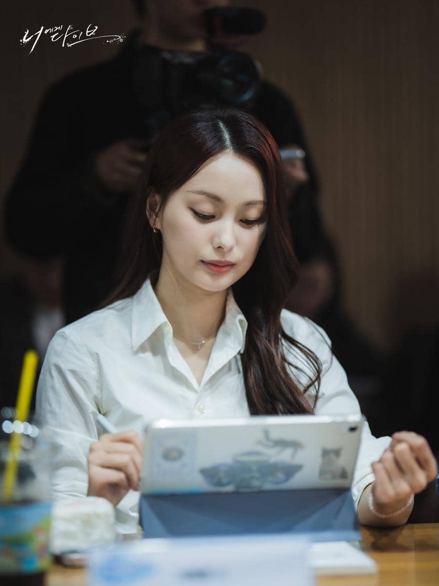 pembacaan naskah drama Dive into You