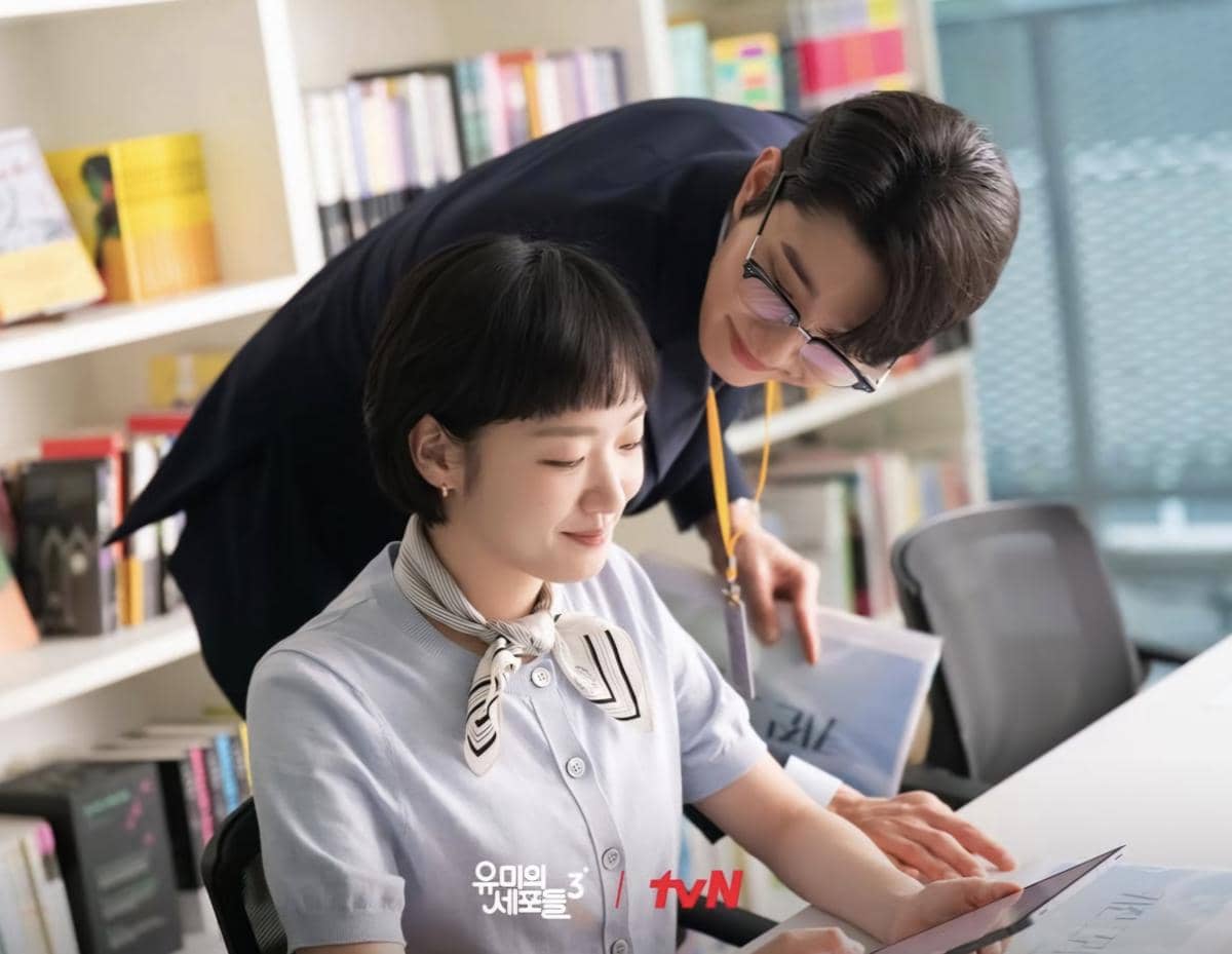 Drama Yumi's Cells 3