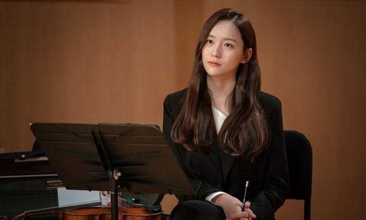 Park Ji Hyun dalam drama Do You Like Brahms?