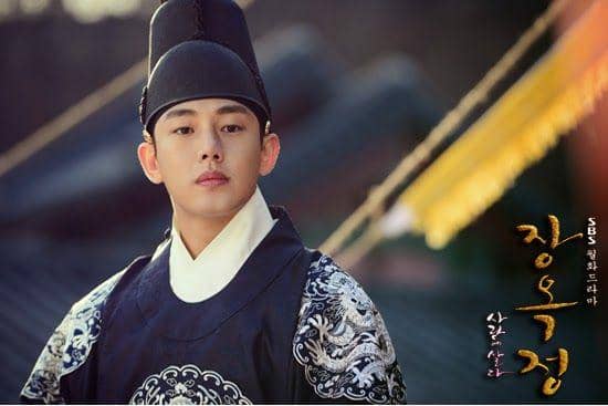 Yoo Ah In dalam drama Jang Ok Jung, Living by Love