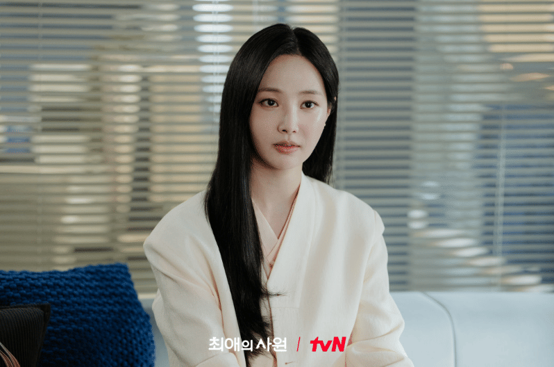 Yeon Woo di pembacaan naskah drama Love in Disguise