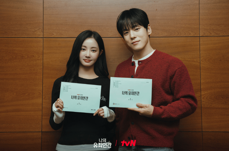 Yeon Woo dan Kim Jung Hyun di pembacaan naskah drama Love in Disguise