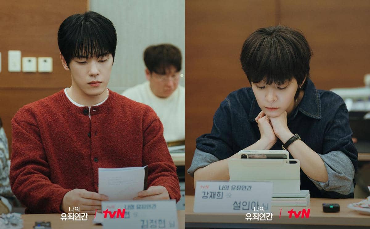 Kim Jung Hyun dan Seol In Ah di pembacaan naskah drama Love in Disguise