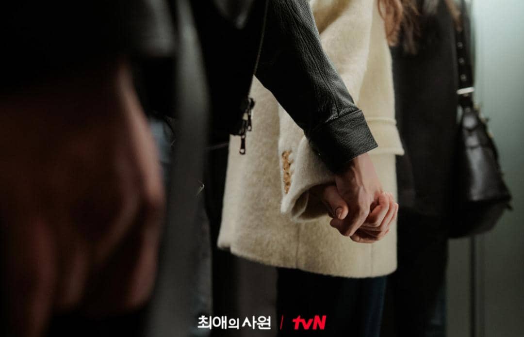 cuplikan drama My Bias, My Boss
