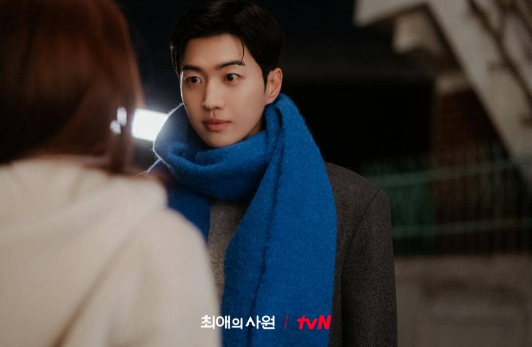 cuplikan drama My Bias, My Boss