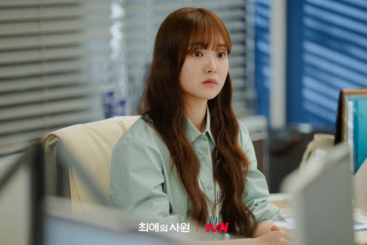 7 Perbedaan Perasaan Da Reum ke Chan dan Ha Gi di My Bias, My Boss
