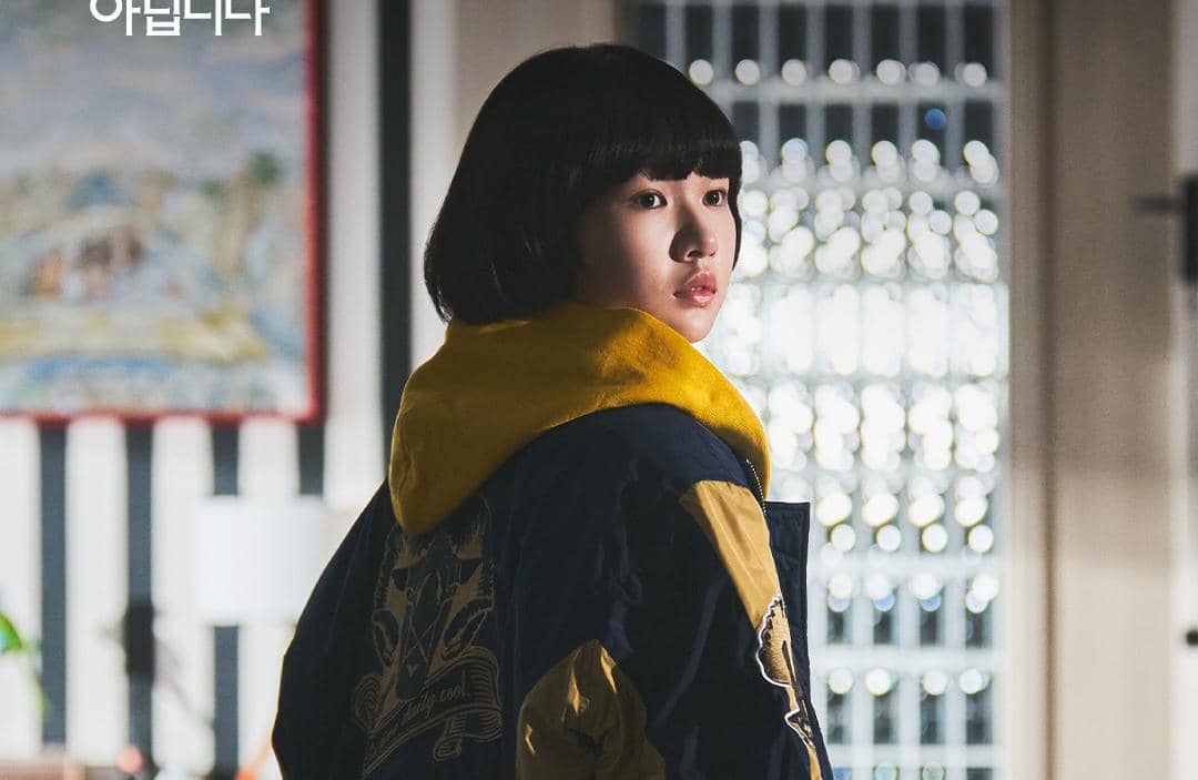 Jeon Si Hyun di drama The Affair was Just the Beginning