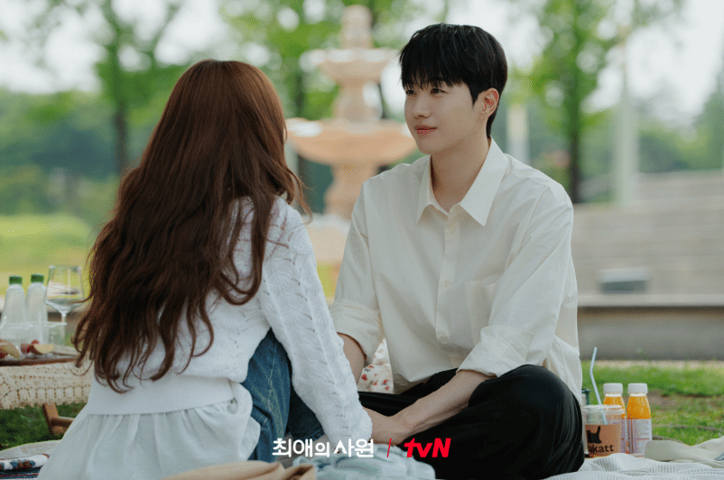 cuplikan drama My Bias, My Boss