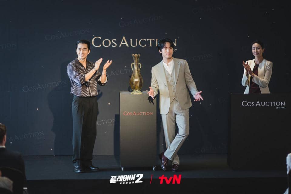 cuplikan drama The Player 2: Master of Swindlers