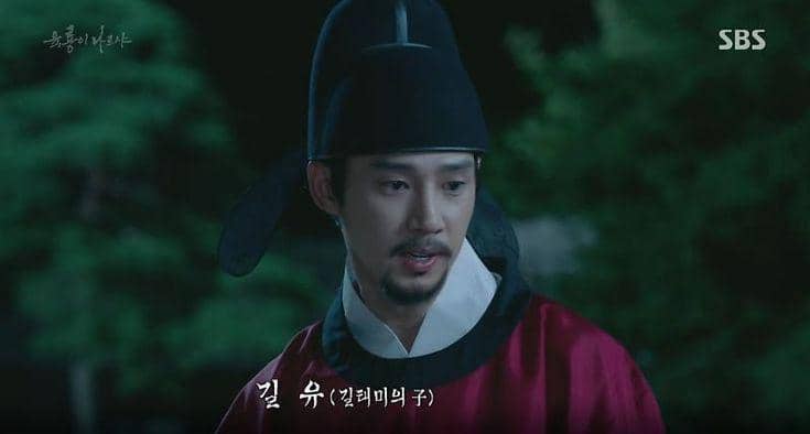 Park Sung Hoon tampil dalam adegan drama Korea Six Flying Dragons, serial produksi stasiun televisi SBS.