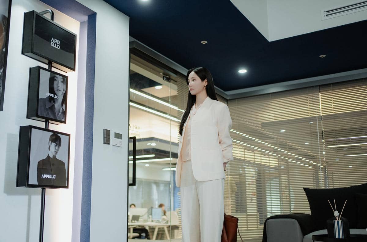 still cut drama Korea My Bias, My Boss