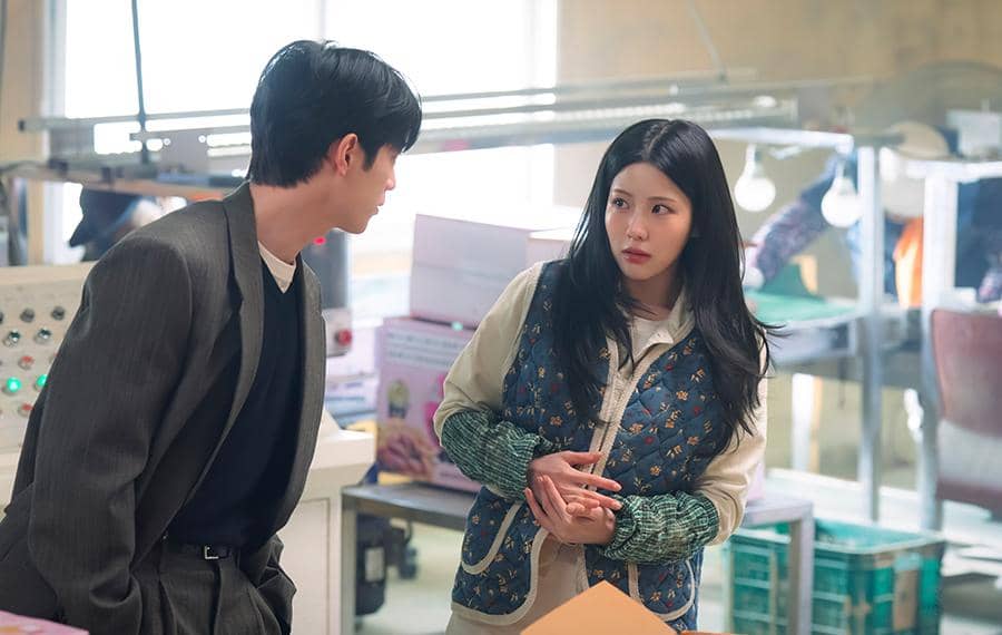 still cut drama Korea A Love Other Than Yours
