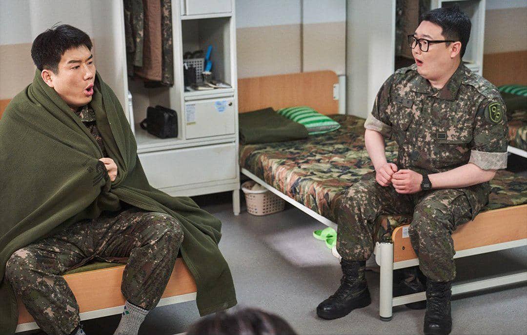 still cut drama Korea New Recruit 4